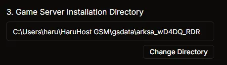 Game Server Installation Directory showing default path and Change Directory button